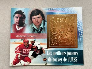 Ice Hockey, USSR Hockey 2023 year 5 blocks Foil. Bronza.  perforated  NEW
