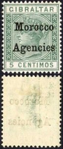 Morocco Agencies SG9 5c green Opt Type 2 M/M Cat 4 pounds