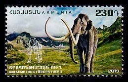 Armenia Sc# 1184 MNH Mammoth