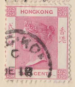 HONG KONG 1882 2c Wmk Crown CA Used Stamp SG £3235 A28P33F29045-