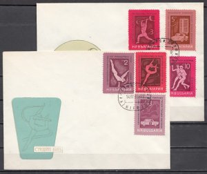 Bulgaria, Scott cat. 1430-1435. Sporting Events issue. 2 First day covers. 6