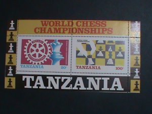 TANZANIA-ROTARY INTERNATIONAL-WORLD CHESS CHAMPIONSHIP MNH SHEET-VERY FINE