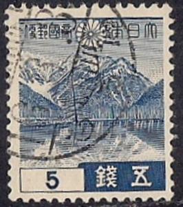 Japan #262  5s Mount Hodaka, Dark Ultra, stamp used F-VF