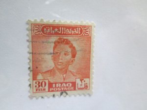 Iraq #122 used 2023 SCV = $0.25