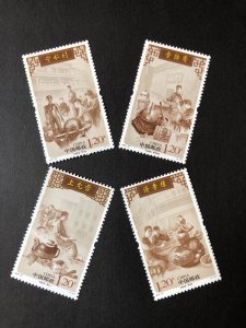 China stamps 2010-28 Scott 3870-73 Traditional Chinese Medicine Store 中医药堂 4 MNH