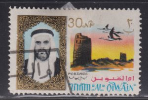 UAE Umm Al Qiwain 9 Sheik Ahmed bin Rashid al Mulla & Tower 1964