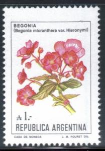 Argentina SC#1524 MNH