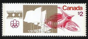 Canada #688   MNH