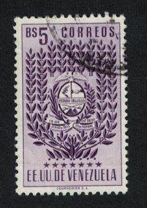 Venezuela Arms issue Trujillo Coffee Plant Postage 5B Def 1952 Canc SC#547