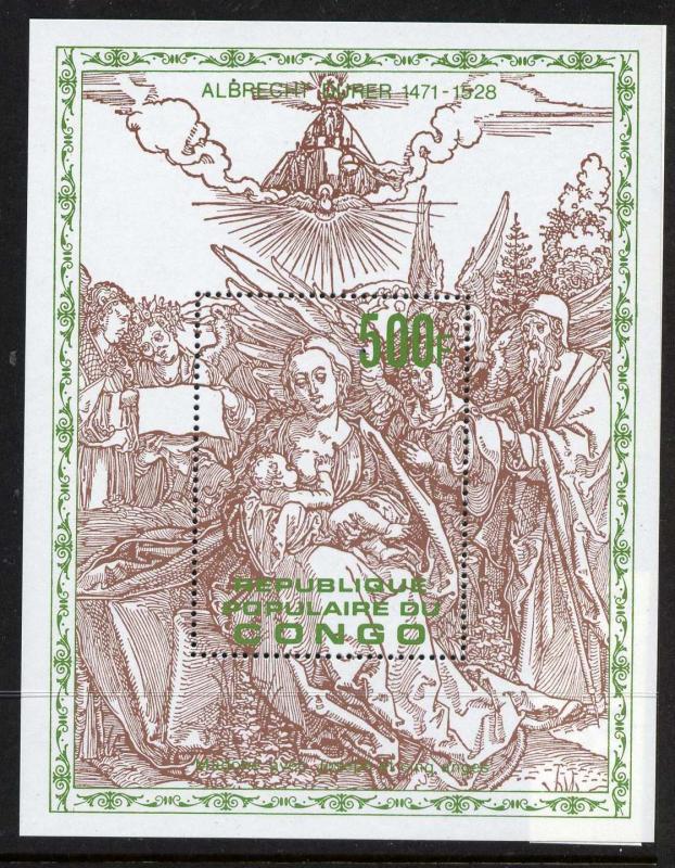 Congo PR 510 MNH - Art, Engraving, Virgin & Child, Albrecht Durer