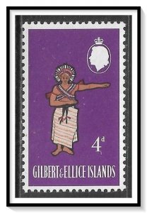 Gilbert & Ellice Islands #93 Man Dancing MH