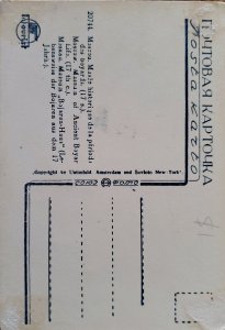 KV)SOVIET UNION, ILLUSTRATED POSTCARD OF THE 17TH CENTURY BOYAR WAY OF LIFE MUS