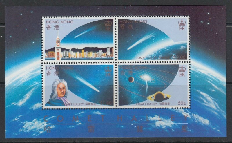 Hong Kong, Sc 464a, MNH souvenir sheet