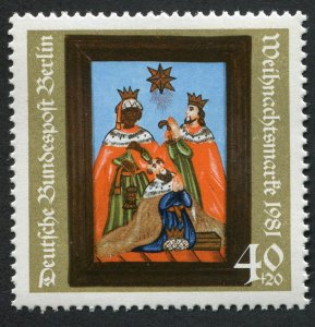 Germany Berlin 9NB186 MNH