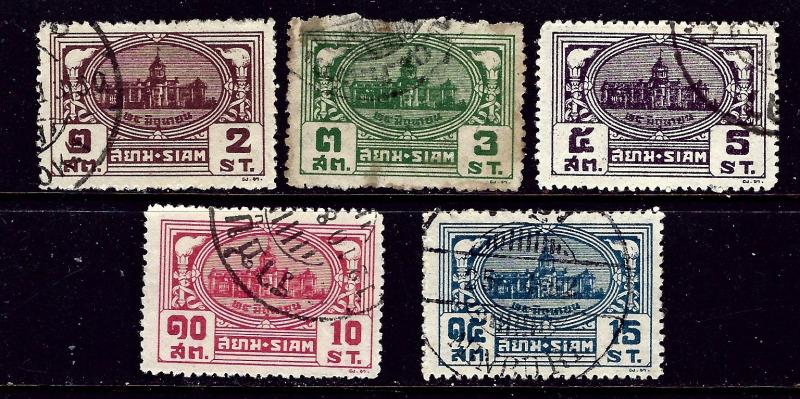 Thailand 233-37 Used 1939 set rough perfs