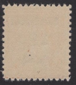 US Stamp #K9 18c Shanghai Overprint MINT NH SCV $150
