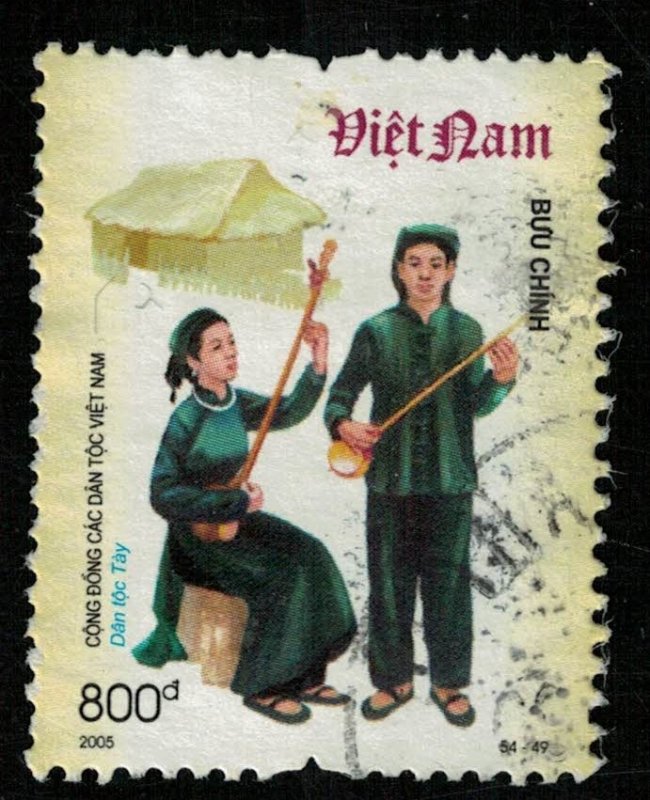 Vietnam 800d 2005 (T-5202)