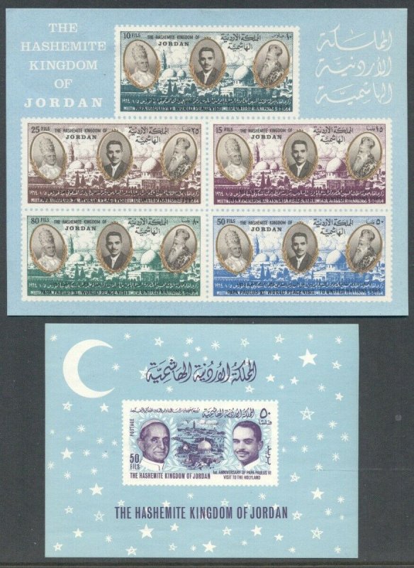 JORDAN - HASHEMITE KINGDOM: 1964-65 Two MNH Souvenir Sheets; Pope Sc 475, 513