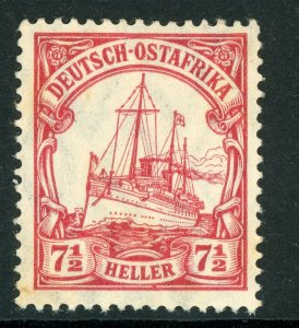 East Africa 1906 Germany 7½ Heller Yacht Ship Watermark Scott # 33 MNH H654