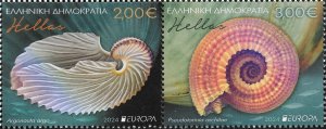 Greece 2024 MNH Stamps Europa CEPT Shells Marine Life