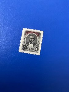 Stamps Ecuador Scott 078 hinged