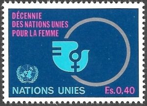 United Nations UN Geneva 1980 - Scott # 90 Mint NH. Ships Free With Another Item