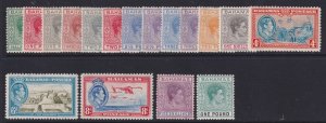 Bahamas, Scott 100-113 (SG 149-157), MLH/HR