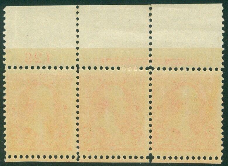 USA : 1895. Scott #251 Mint. Imprint Plate # Strip of 3. PO Fresh perfect NH gum