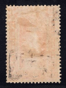 MOMEN: US STAMPS #PR25 NEWSPAPER MINT OG H CAT. $2,500 LOT #80802*