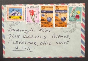 AtoZ. 1973 Iraq with Defense Fund Postal Tax Surcharge Airmail to USA