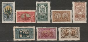 Central Lithuania 1921 Sc 35-42 set perf MH* half with perf 13.5