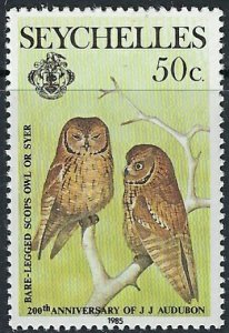 Seychelles 559 MNH 1985 Owls (ak3248)