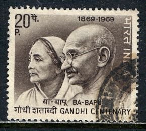 India: 1969; Sc. # 497, Used, Single Stamp