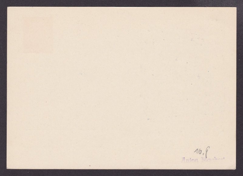 GERMANY 1941, Pre-stamped postcard Sailing World Value, Unused