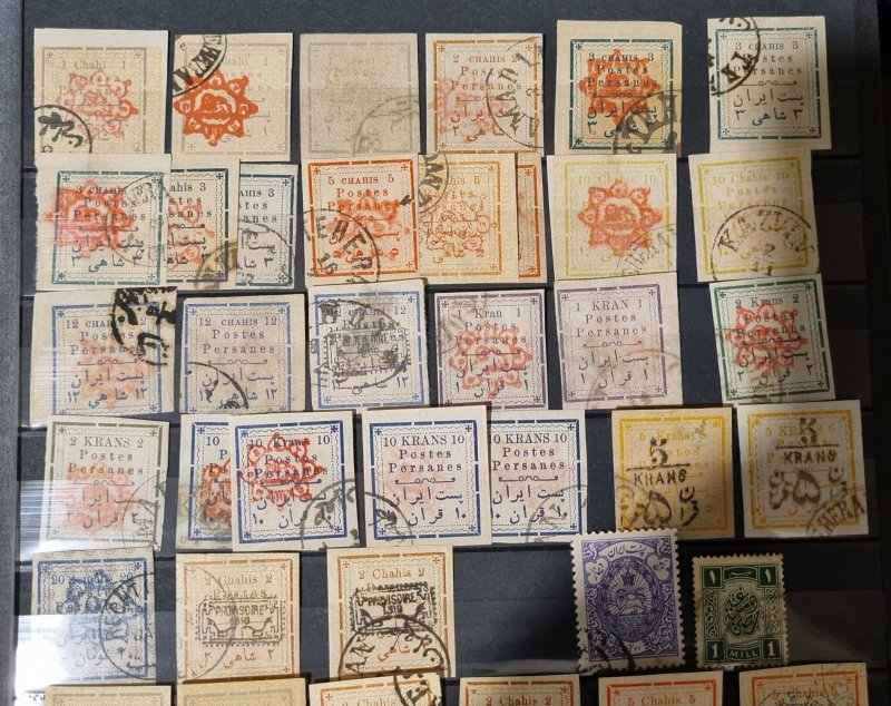 Middle East E-ran Stamps 1800s' Old Lot. hige cv. #602