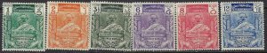 Burma 116-21 MNH 1949 UPU (102)(ad5566)