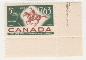 413 post rider  - MNH -