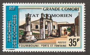 Comoros     143      MNH OG