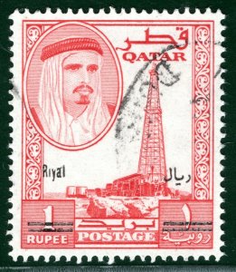 Gulf States QATAR Stamp 1R Riyal Surcharge LGREEN105