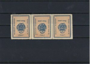 Salvador 1904 Revenue stamps block as issued Ref: 4200