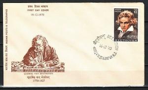 India, Scott cat. 529. Composer Beethoven issue on a First day cover. ^