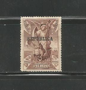 #203 Vasco da Gama Issue of Madeira Ovptd.