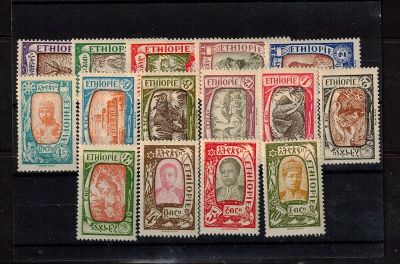 Ethiopia Sc 120-34 MLH Full SET of 1919 - Animals, Prince Tafari