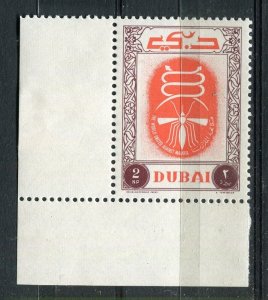 DUBAI; 1963 early Malaria issue fine MINT CORNER 2np. value