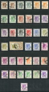 Hong Kong SG140/62 KGVI set with different perfs etc Fine Used