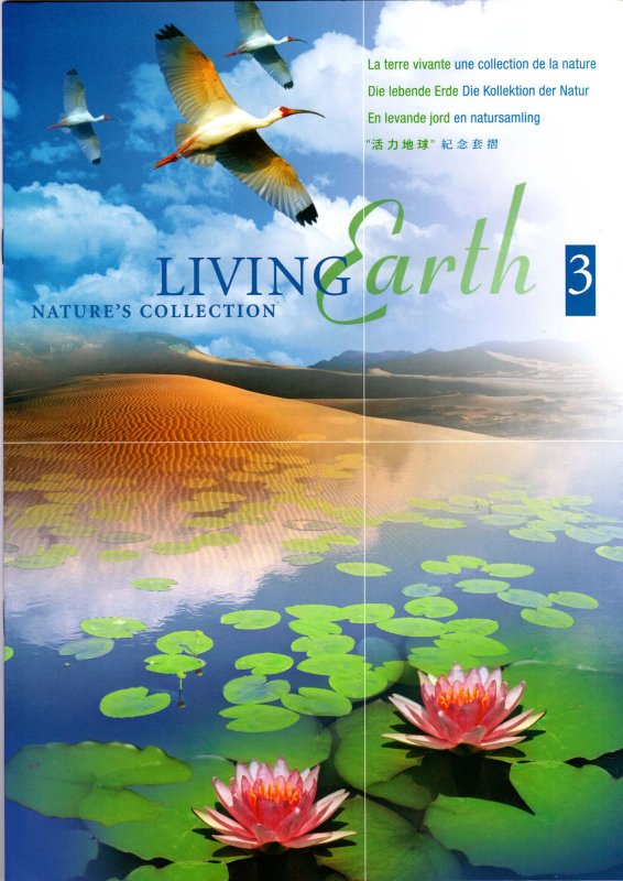 Nature's Collection Living Earth 3 Stamps from Canada, Ireland & UN flora fauna