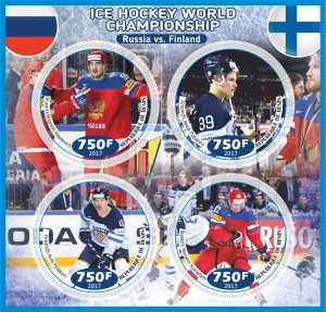 Stamps. Sports. Ice Hockey  2017 year 1+1 sheets perforated