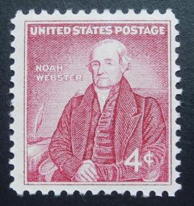 1958 4c Noah Webster Scott 1121 Mint NH