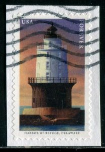 5624 (55c) Mid-Atlantic Lighthouses - Harbor of Refuge SA. used on paper