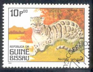 Guinea Bissau ~ #563 ~ Carnivorous Animals ~ Used CTO